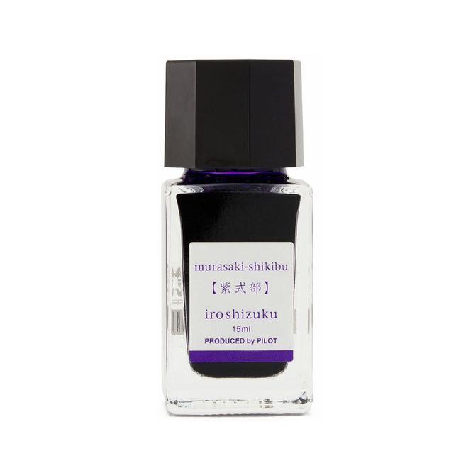 Pilot Iroshizuku Mini Bottled Fountain Pen Ink murasaki-shikibu 15ml Bottle INK-15-MS Japan Import with Kanji Love Sticker