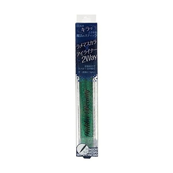 Malibu ramemasukaraina- mbrm – 07 Green