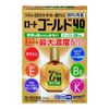 [Third drug class] Rotogold 40 Mild 20mL * Products subject to self-medication tax system