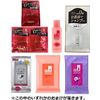 [Bulk Purchase] Hand Cream, Medicated More-Deep (Quasi-Drug), 3.5 oz (100 g) x 2 + Bonus