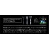 Schick Extreme KIWAMI Replacement Blade for Sensitive Skin (8 Pieces) 5 Blade Razor Shaving