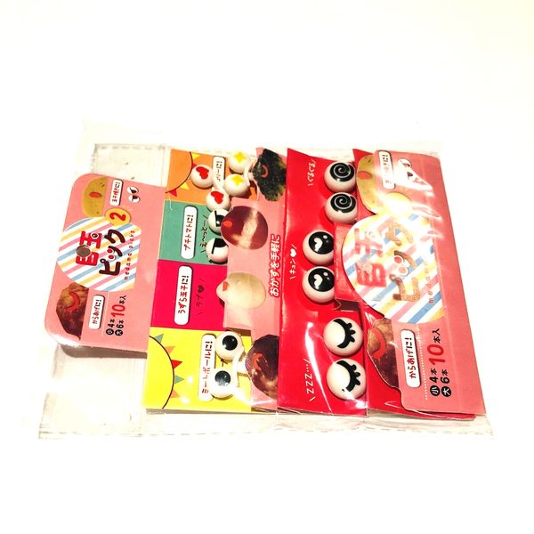 Medama Food Pick Skewer BENTO Lunch Box Accessories Cupcake Decor Eyes Heart NEW