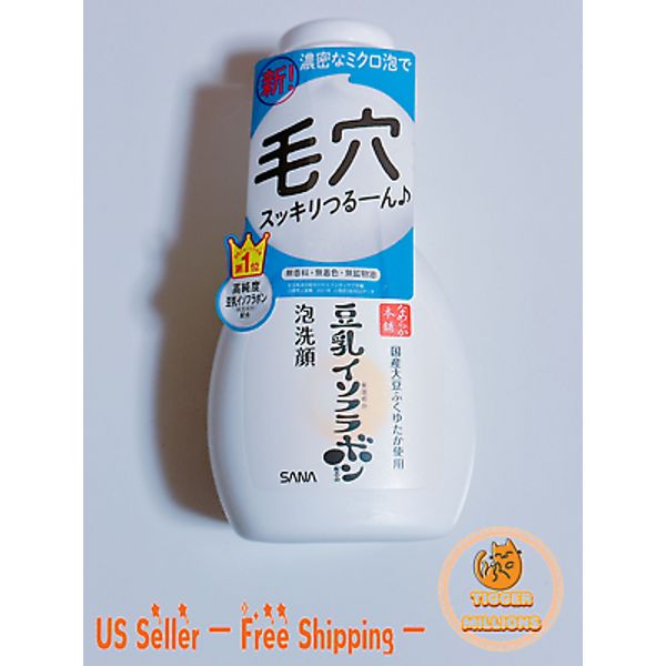 [US Seller] SANA NAMERAKA HONPO Soymilk Isoflavone Cleansing Foam 200ml Import