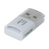 Digio2 Card Reader Writer, USB2.0, MicroSD, White, CRW-MSD79W