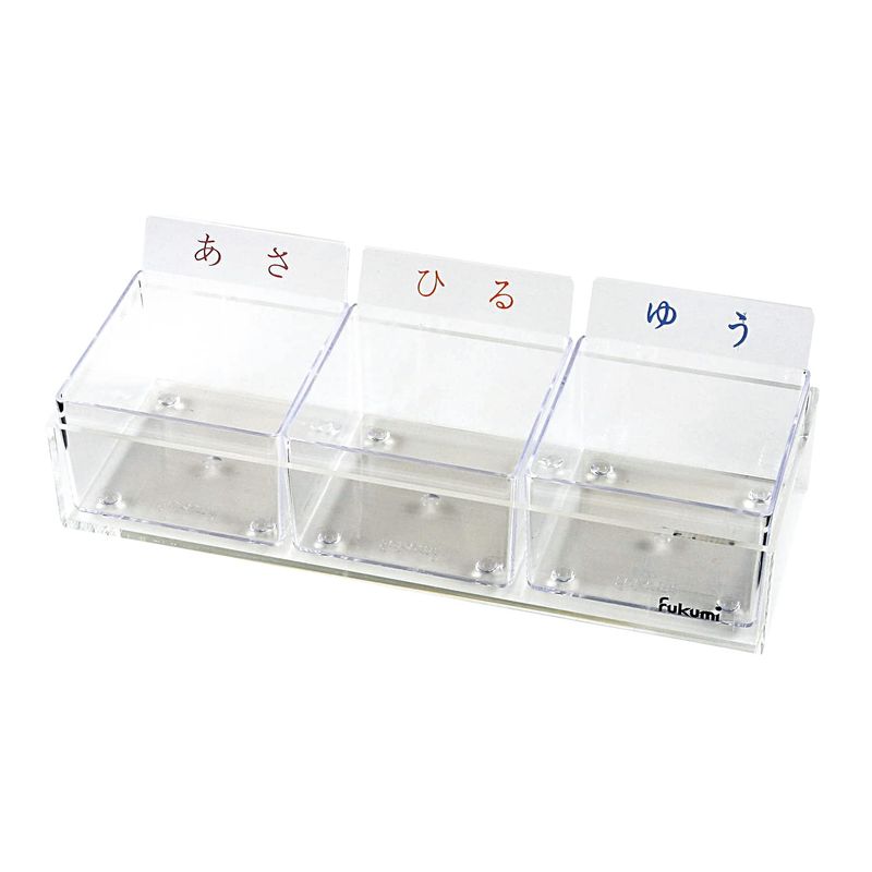Dosing Case (Removable), PT-3FC (3 Frames) Medication Tray, Medication ...