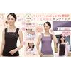 100% Cotton No Show Bra Shoulder Straps - lvender