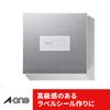 A-One Label Sticker For Printer, High Grade Type