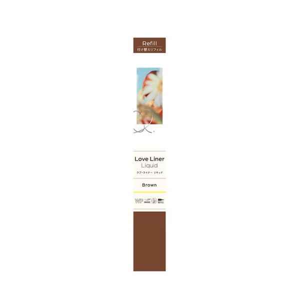 msh Love Liner Liquid Eyeliner R4 Refill BR Brown (0.55 ml) Refill LoveLiner