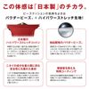 MOGU Exclusive Replacement Cover Silver Gray Powder Max