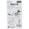 GEX AIR PUMP E-AIR 2000S Spare Parts