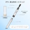 ARASHI Compatible with Ploom Tech Plus + with2 Atomizer, 20 Pack for Filling, Empty Cartridges, Leak Proof, Top Injection, Repeated Usable, Easy Operation, No Tools Required