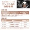 Pellucid WPA-D06 Car Nebulizer Aroma Diffuser, Brown