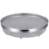 Gold Who Industrial Shape Line 18 – 8 Shallow Colander/22 cm