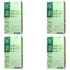 Bulk Purchase: Urea, 0.9 oz (25 g) x 2 packets (4 pieces)