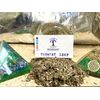 Organic Jamaican Trumpet Leaf (Wildcrafted)