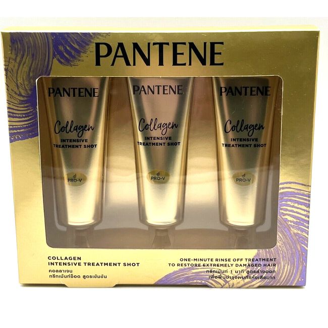 Pantene Collagen Treatment Shot (3 tube) to restore extremely damage hair 12ml