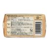40 Count Organic Cotton Weed Liner