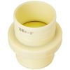 Draper 23202 Hose Coupling Adaptor, 75mm/3", Yellow