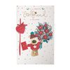 Boofle Christmas Card for Girlfriend - Cute Design