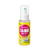 sanwasapurai OA cleaner CD – ECO1