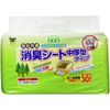 Super Cat Deodorizing Sheet for System Toilets, Medium Thick, Pack of 30
