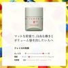 Nakano Styling Tanto Clay 8