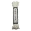 yutaka 江戸 Knuckle String 中丸 Approximately/3 m White AR1123