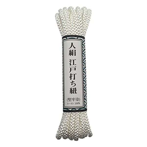 yutaka 江戸 Knuckle String 中丸 Approximately/3 m White AR1123