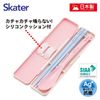 Character Antibacterial Combi Set, Combination Set, Cleshin 24
