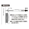 STRAIGHT Brake Pad Gauge 15-1300