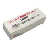 [Replacement Some] Cases-White-Rubber