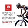 TARO FIBER Cycling Inner Cap, Sweat Absorbent, Quick Drying, Beanie, Skull Cap
