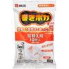 Makipoka Ankle Warmers, , ,