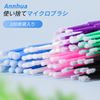 Annhua 100 Pack Micro Swabs Microbrush Swabs Applicators for Eyelash Serum, Microstick Swabs, Fine Eyelash Applicators, Eyelash Swabs, Eyelash Growth Tool, Extra Fine Swabs, Disposable Micro Applicators, Applicators, Eyelash Micro Applicators, Pink