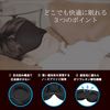 MYsk Marshmallow Cushion Eye Mask