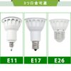 LED Bulb, E26 60W Equivalent, White, Dimmable, Halogen, Halogen Bulb, LED Spotlight, Light Bulb Color (Single Bulb Color, E26 Dimmer)