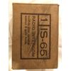 NuTone IS-65 Radio Intercom Built-in Door Speaker Walnut & Gold Finish