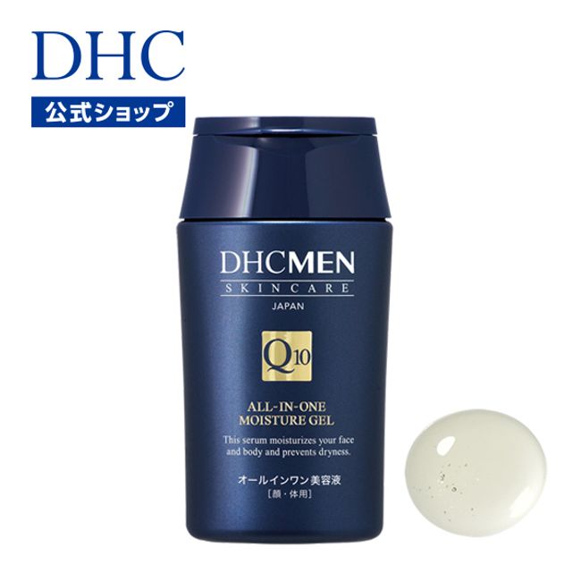 [Men&#39;s] DHC MEN All-in-one Moisture Gel &lt;Face/Body Serum&gt; | dhc All-in-one Gel Skin Care Body Care Face Care Men&#39;s Cosmetics Beauty Men for body well