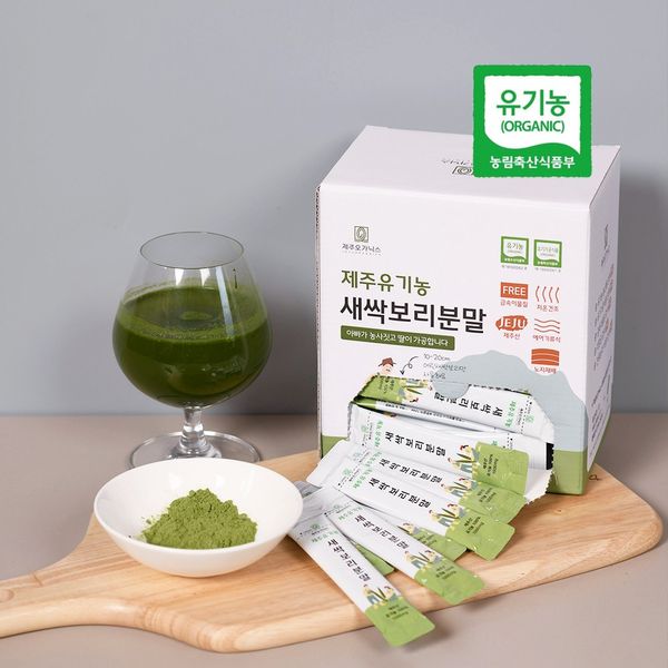 Jeju Organics Organic Barley Sprout Powder Sticks 100 sachets 1 box