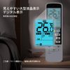 Air Conditioner Remote Control CRC-AC23PA for Panasonic Panasonic Universal Air Conditioner Remote Control with Backlight Function for 2000-2022