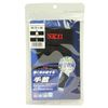 SK11 KS-TE-L-BK Compression Supporter for Wrists, Absorbent and Quick Drying, Black, L
