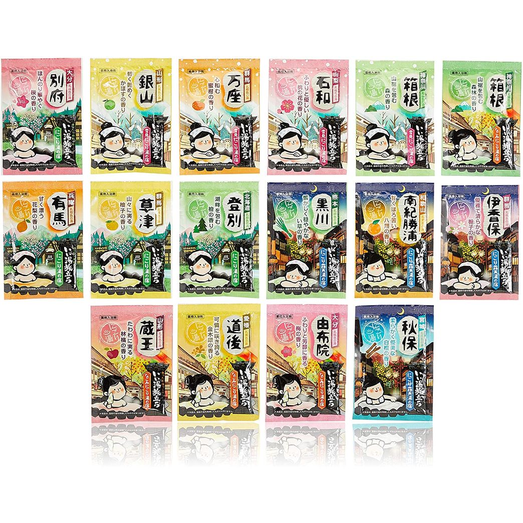 Hakugen Earth Good Hot Water Travel Assorted 48 Packets (25 g) x 48 Packs