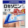 【第2類医薬品】ロキソニンSテープ 7枚