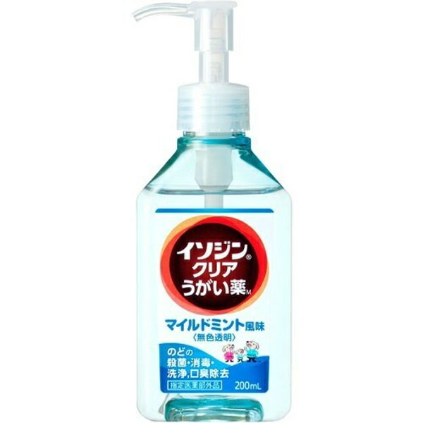 Shionogi Healthcare Isodine Clear Mouthwash Mild Mint Flavor 200ml