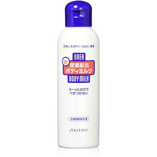 urea blend body milk 150ml