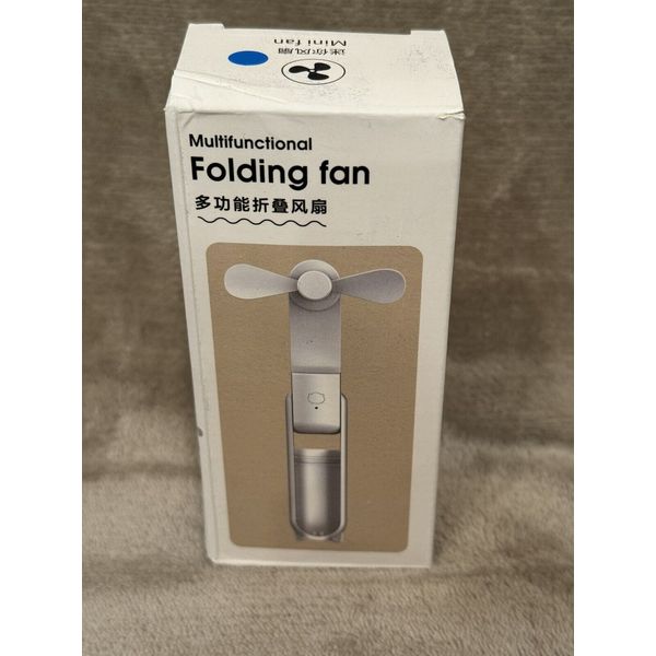 Multifunctional Folding Fan