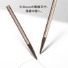 Lunasol Modeling Eyebrow Pencil 01 Dark Ash