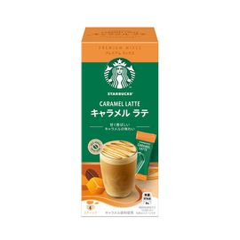 Starbucks Matcha Green Tea Latte (Nescafé Dolce Gusto Capsules) 12 Pods