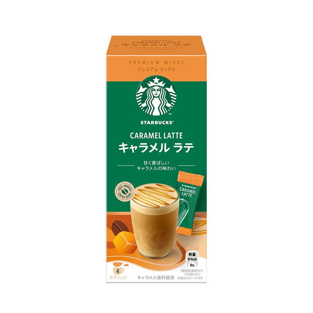 Starbucks Caramel Latte Premium Mixes 4 Sticks