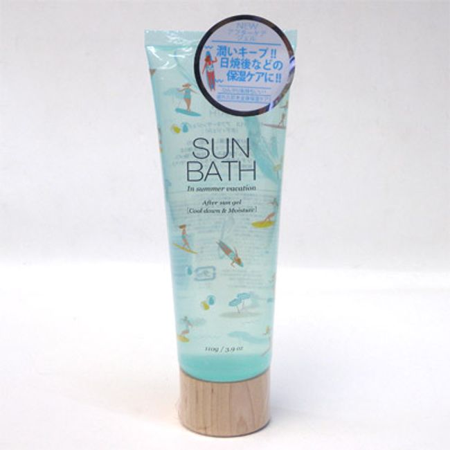 Sunbath After Sun Gel 110g Convenience store pick-up available product